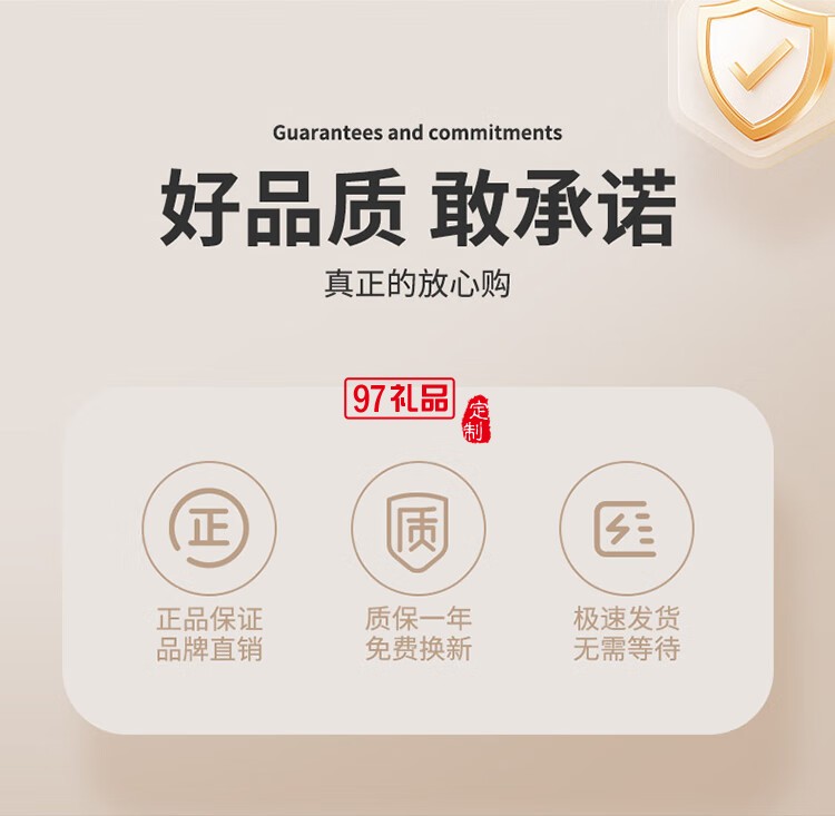 幻響A10藍(lán)牙耳機(jī) BLUETOOTH HEADSET