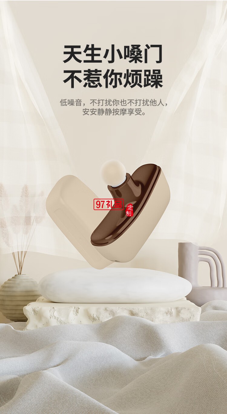 幻響小金盒筋膜槍 FASCIA GUN