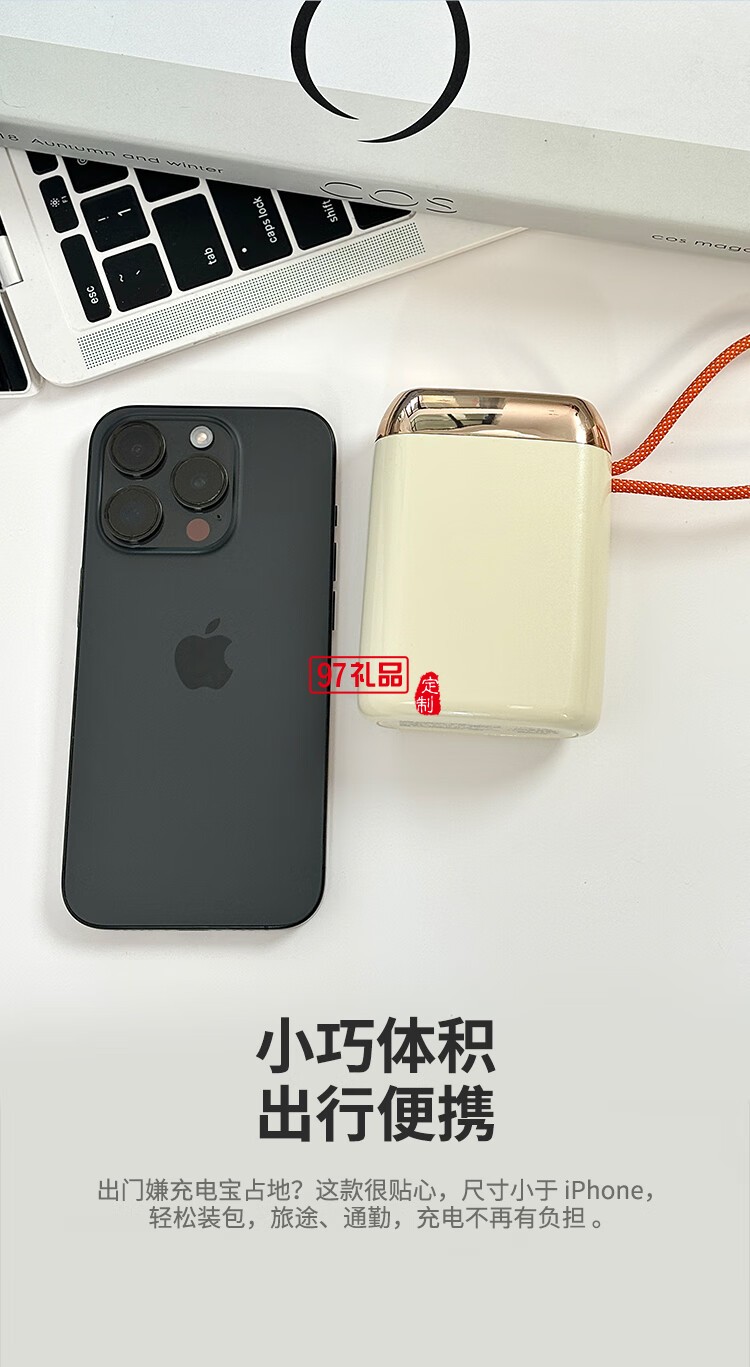 幻響大方寶超級(jí)快充移動(dòng)電源S17 ADAPTIVE QUICK CHA