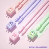 三麗鷗CH-663充電頭