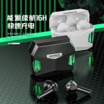 聯(lián)想thinkplus LivePods 真無(wú)線藍(lán)牙耳機(jī)