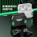 聯(lián)想thinkplus LivePods 真無線藍(lán)牙耳機