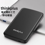 聯(lián)想thinkplus / 移動(dòng)硬盤1TB