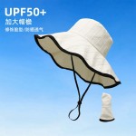 戶(hù)外登山大檐漁夫帽