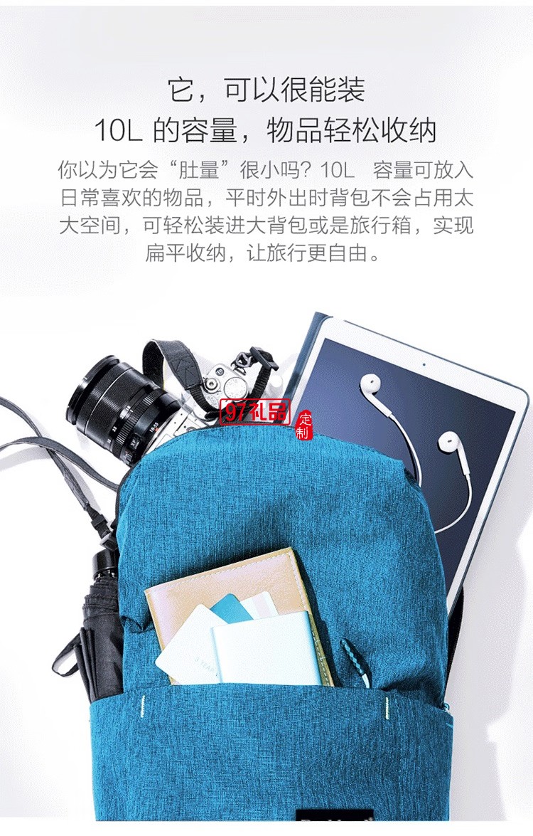 ROCKLAND洛克蘭夏洛特炫彩系列背包雙肩包 黃色RLB-6018