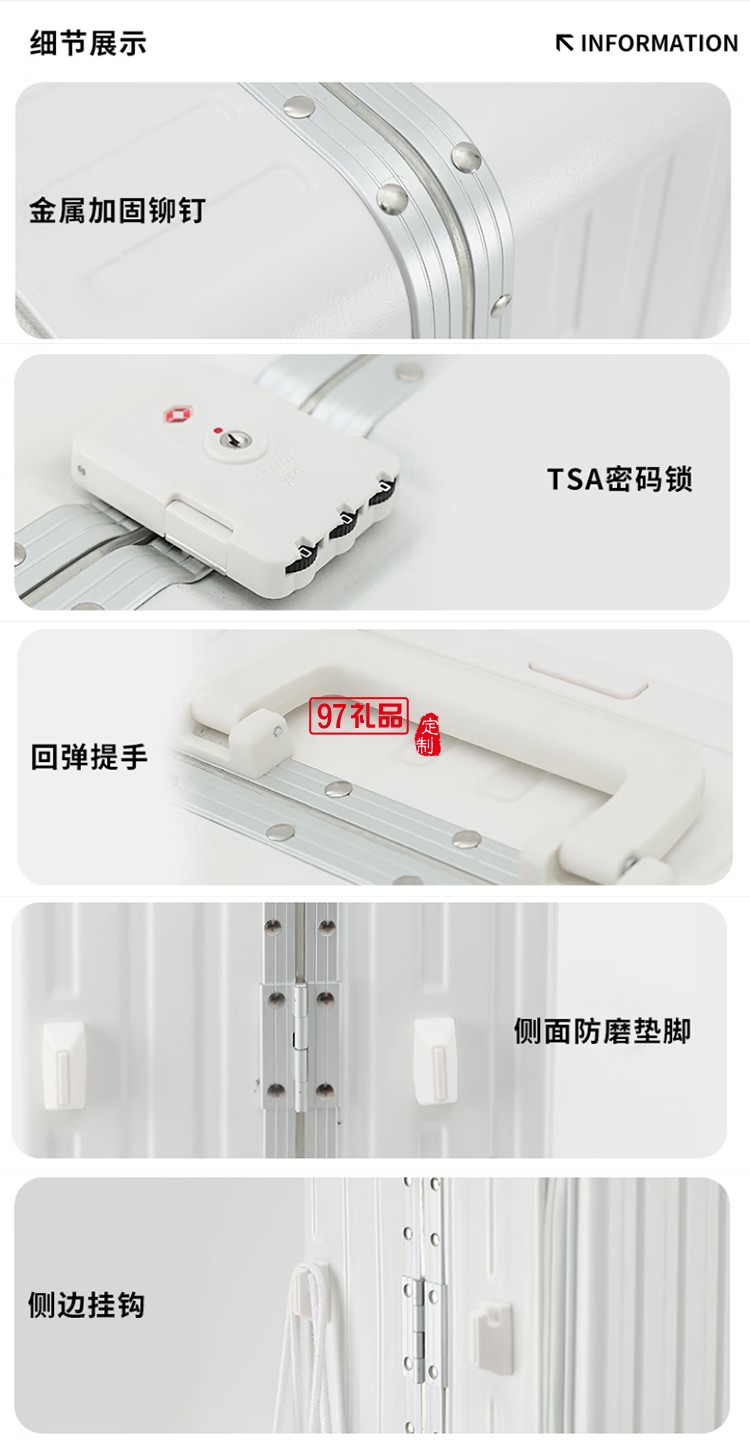 DULA商務(wù)前開口系列鋁框行李箱2070