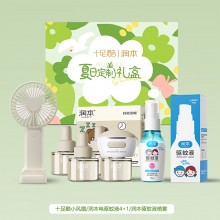 潤(rùn)本夏季驅(qū)蚊定制套裝