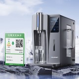 藍(lán)寶·臺(tái)式凈飲機(jī)