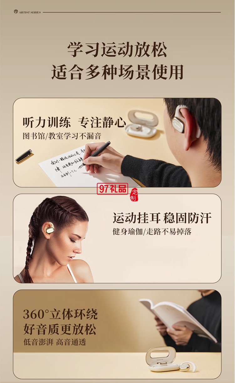 PIMIO畢加索5822藍牙耳機套裝成人鋼筆禮盒520送女友簽字筆畢業(yè)