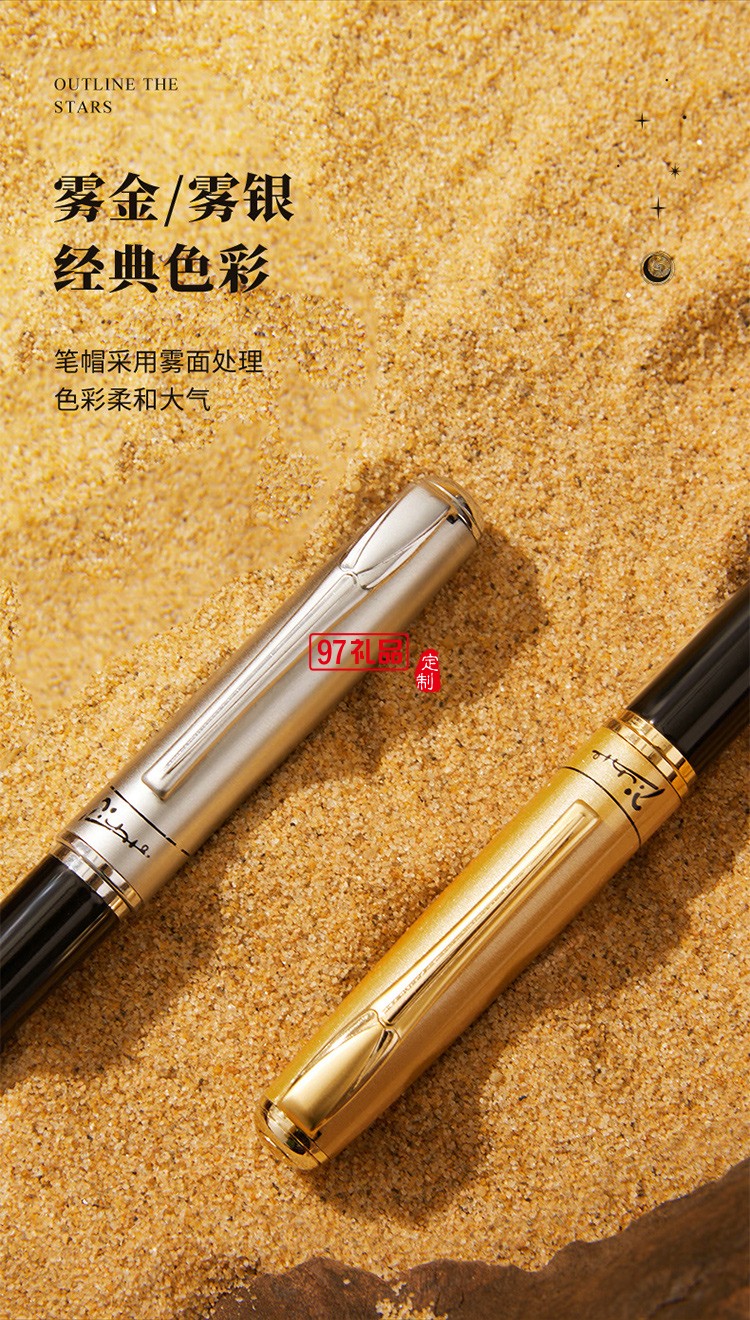 Pimio鋼筆T515成人商務(wù)男士畢業(yè)禮物送男友辦公男女生學(xué)生練字硬筆