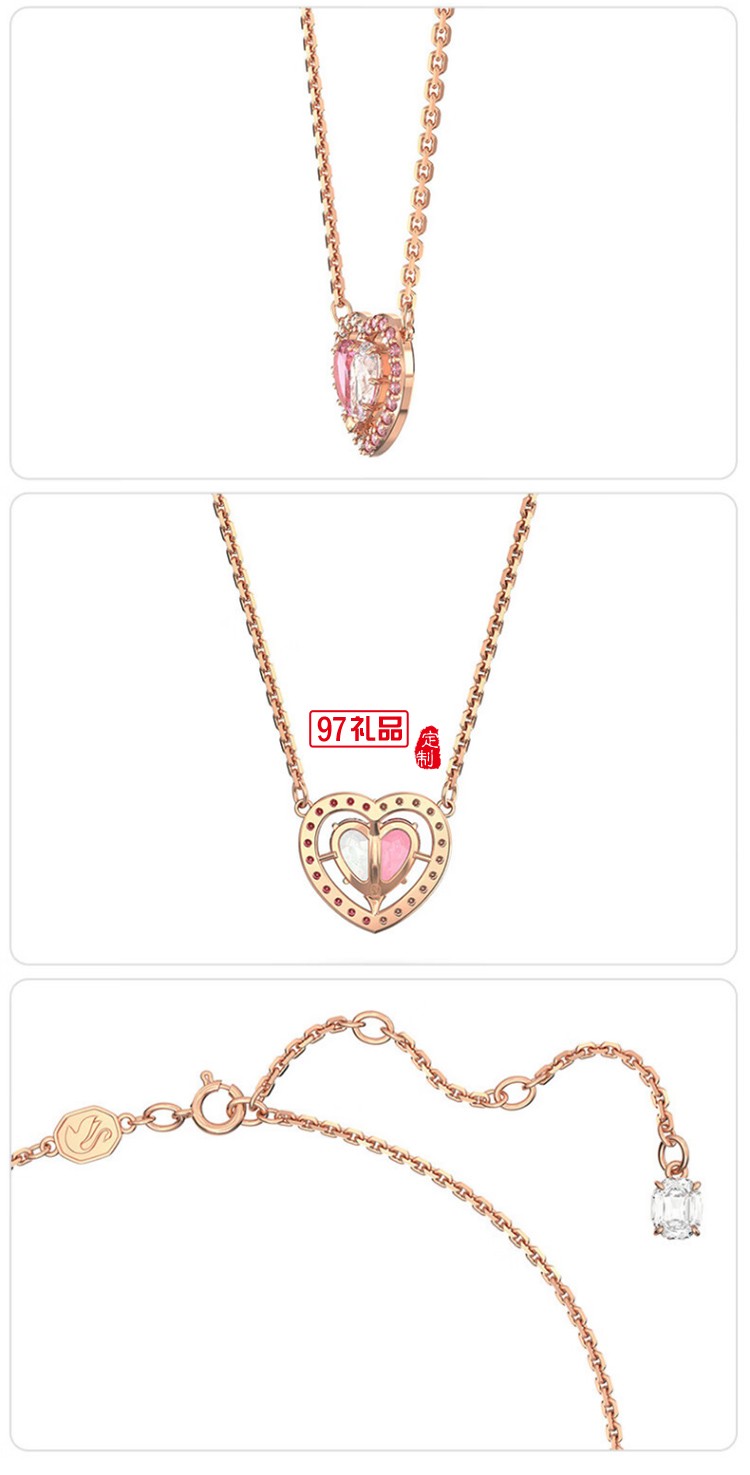 施華洛世奇項(xiàng)鏈女 Gema 520愛心女士項(xiàng)鏈 生日禮物女 56530
