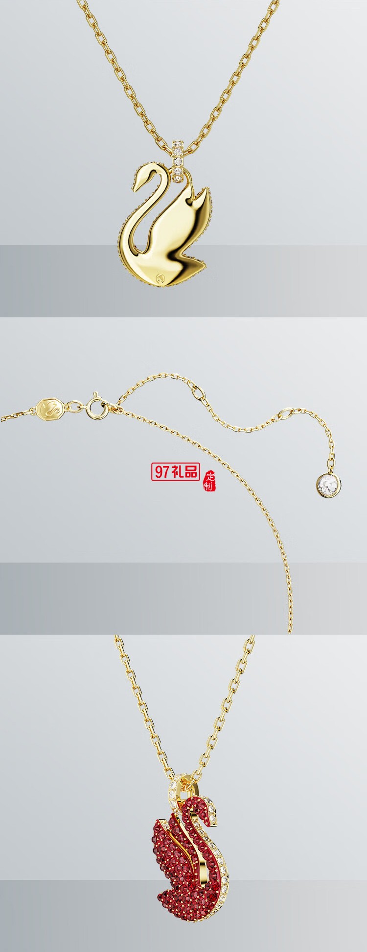 施華洛世奇ICONIC SWAN王一博同款紅天鵝項(xiàng)鏈女款 送女生禮物