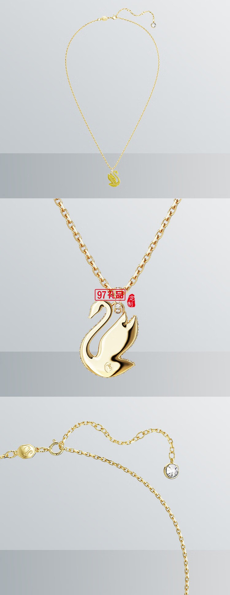 施華洛世奇ICONIC SWAN王一博同款紅天鵝項(xiàng)鏈女款 送女生禮物