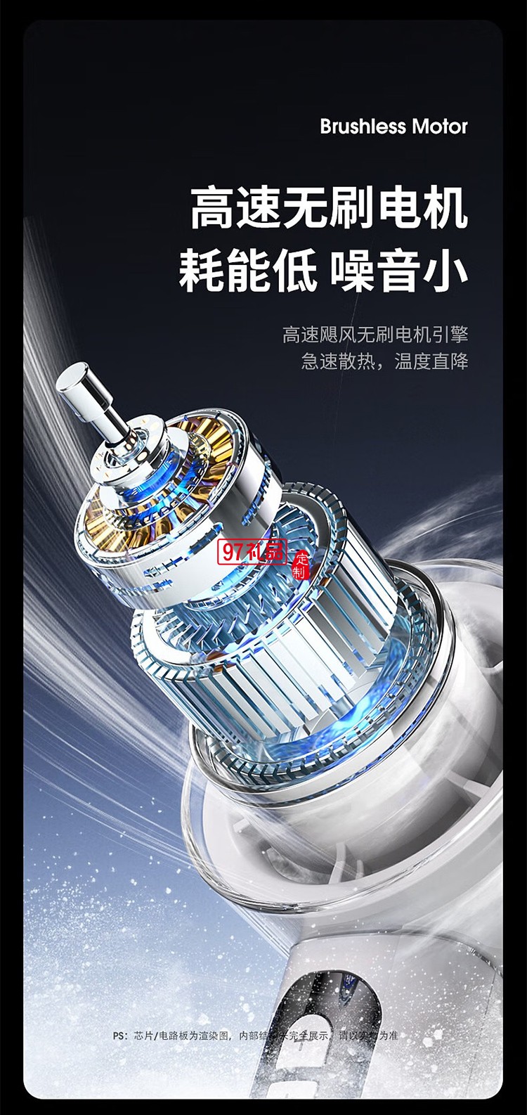 新款USB小風(fēng)扇大風(fēng)力高速小風(fēng)扇冰敷靜音學(xué)生宿舍迷你手持充電款便攜 戶