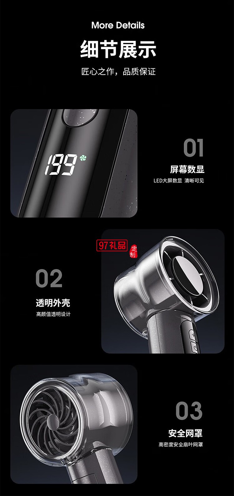 新款USB小風(fēng)扇大風(fēng)力高速小風(fēng)扇冰敷靜音學(xué)生宿舍迷你手持充電款便攜 戶