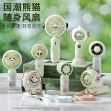 手持掛脖桌面小風(fēng)扇三檔USB戶外辦公便攜兒童學(xué)生宿舍禮物批發(fā)