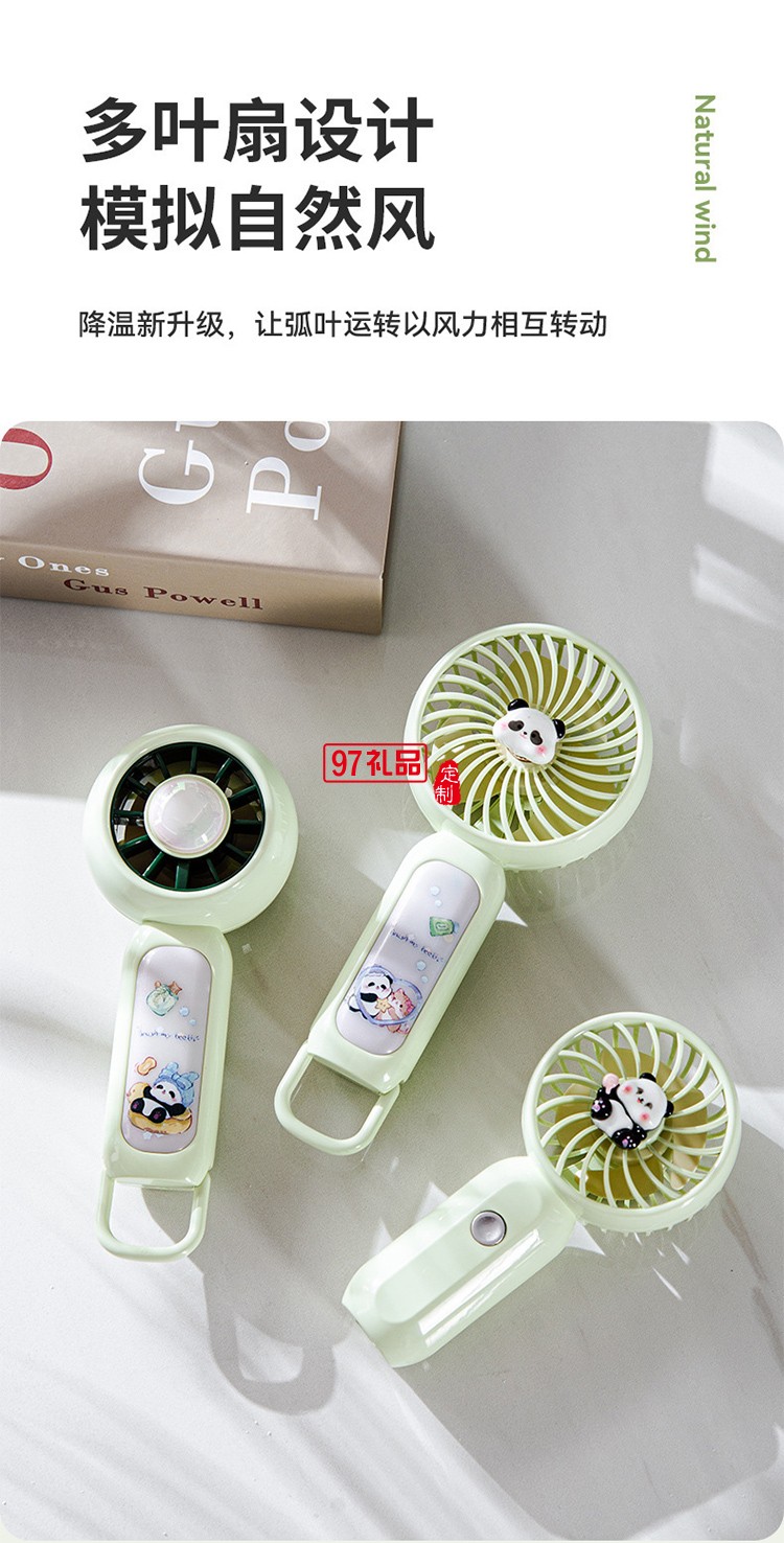 手持掛脖桌面小風(fēng)扇三檔USB戶外辦公便攜兒童學(xué)生宿舍禮物批發(fā)
