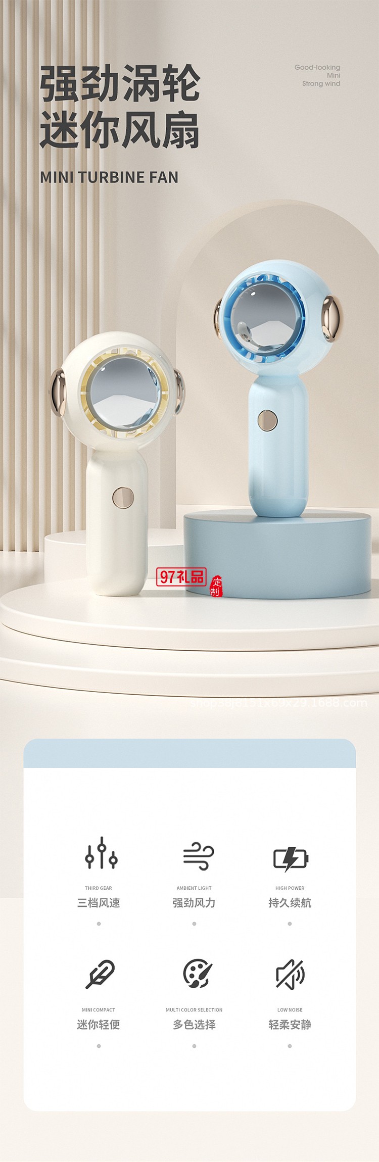 宇航員手持小風(fēng)扇迷你便攜式口袋風(fēng)扇USB充電桌面小電扇