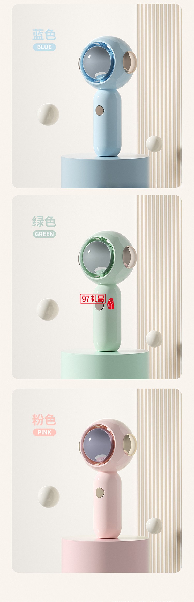宇航員手持小風(fēng)扇迷你便攜式口袋風(fēng)扇USB充電桌面小電扇
