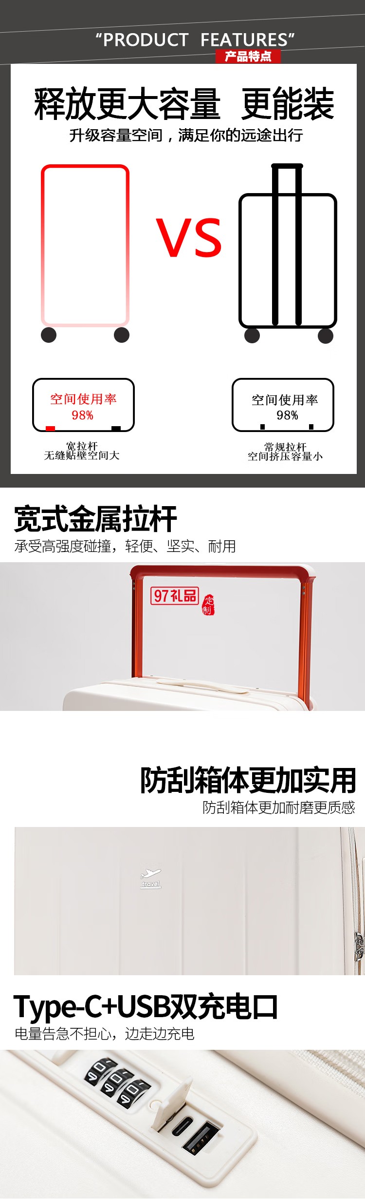 途幫TOBOOG行李箱簡約品質(zhì)萬向輪登機箱行李箱拉桿箱