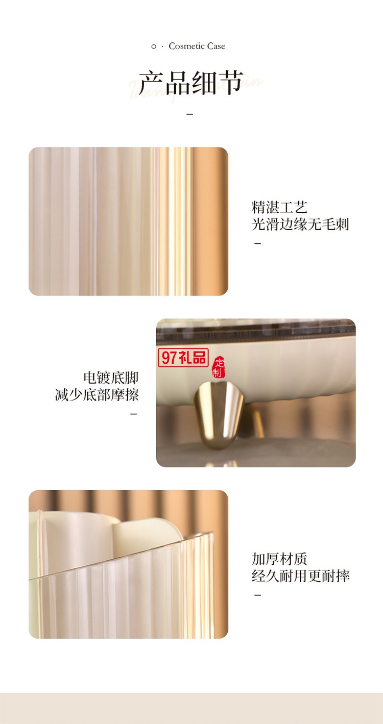 旋轉(zhuǎn)化妝刷收納盒架筒桌面分格口紅眼影眉粉刷梳妝臺化妝品收納桶