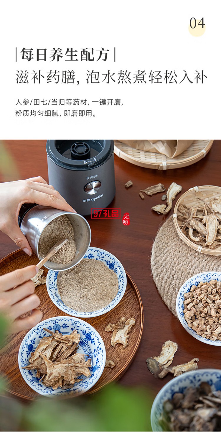 東菱美式全自動研磨一體咖啡機家用辦公室商用專業(yè)現(xiàn)磨豆粉兩用萃取制咖啡機