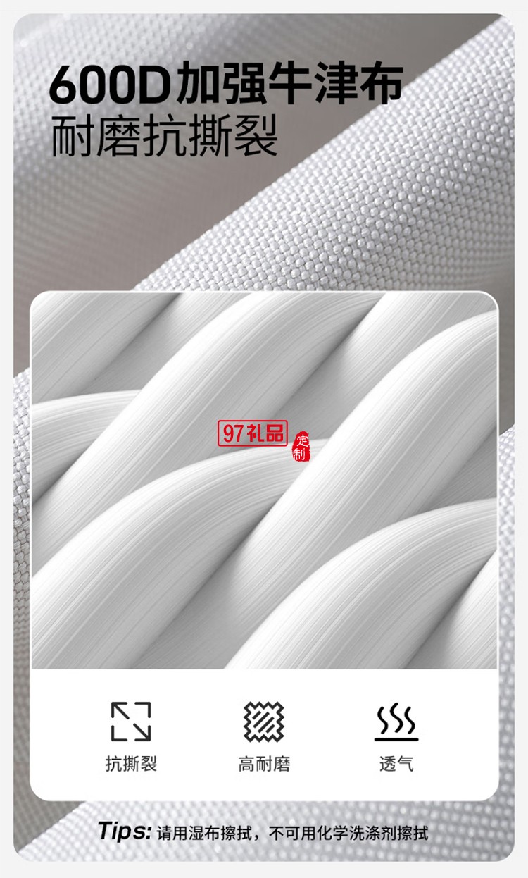 牧高笛（MOBIGARDEN）山川折疊椅 戶外露營便攜克米特椅折疊靠背