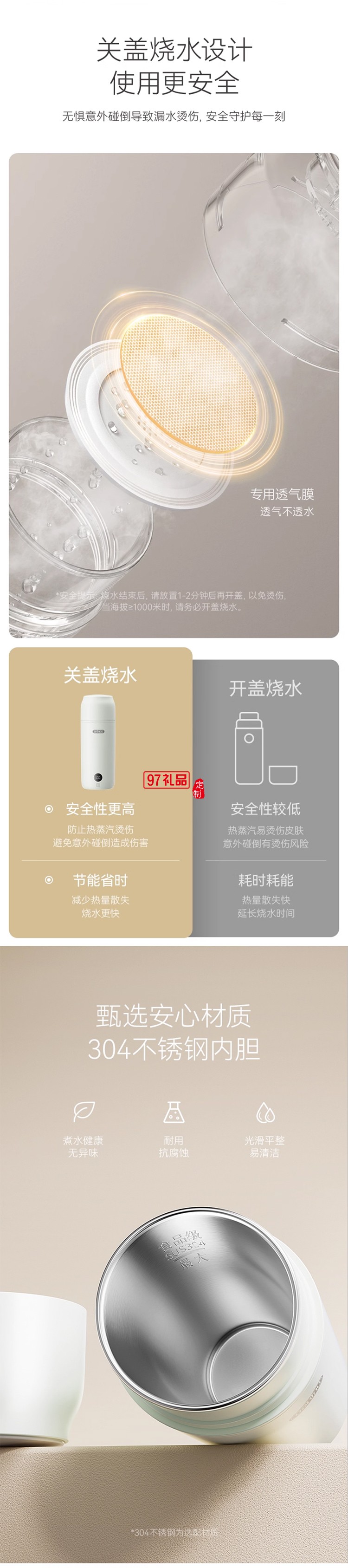 七彩叮當燒水杯便攜式燒水壺小型電熱水杯加熱保溫杯旅行電熱水壺