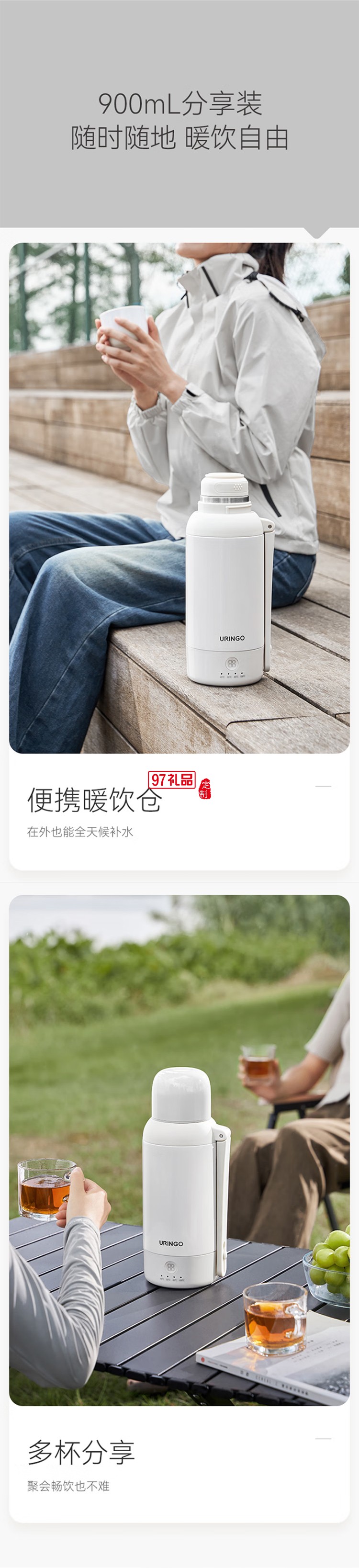 七彩叮當便攜式燒水壺 旅行電熱水壺燒水杯戶外大容量便攜電電熱水杯電熱水