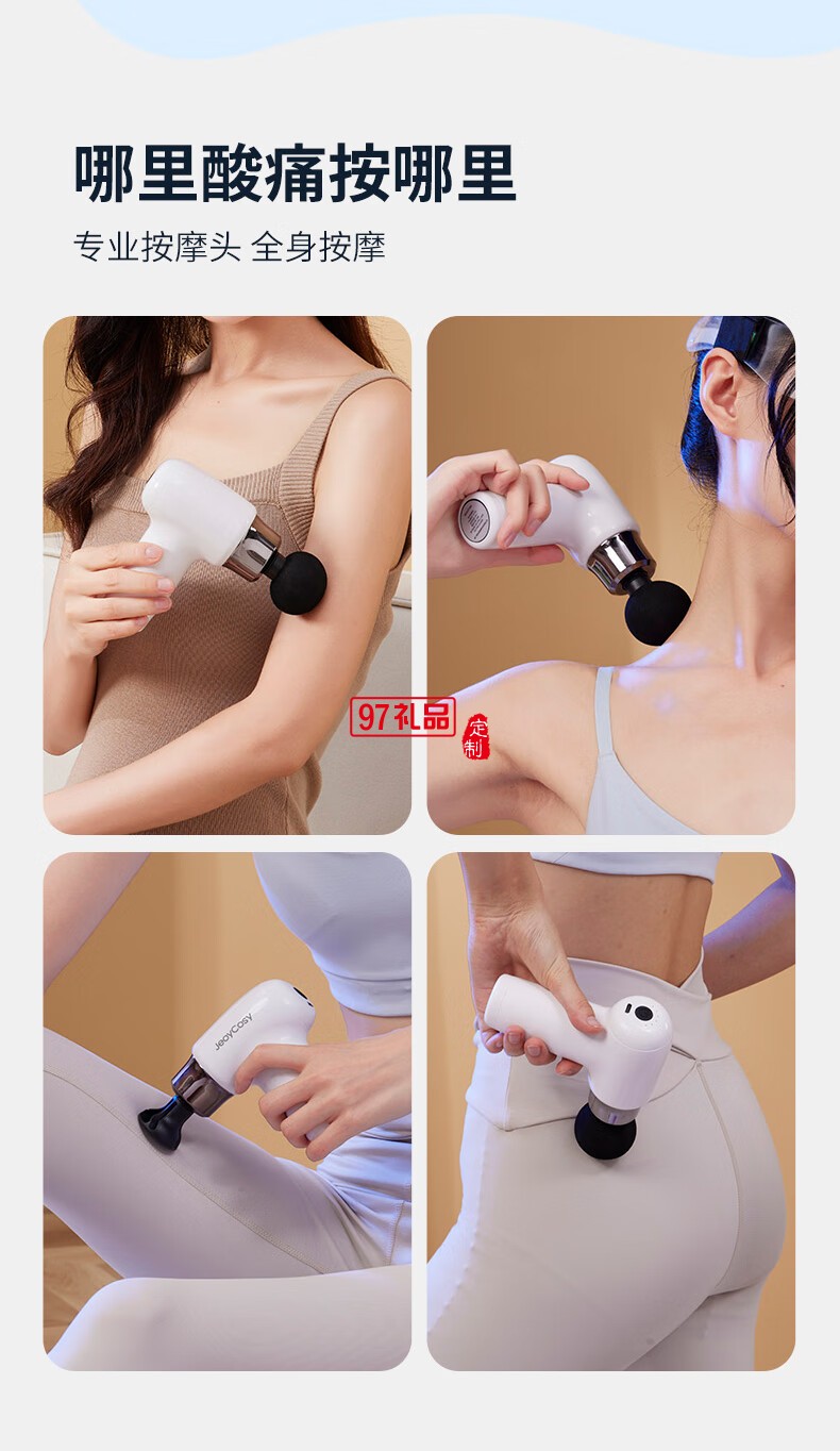 踐程禮盒套裝GH02