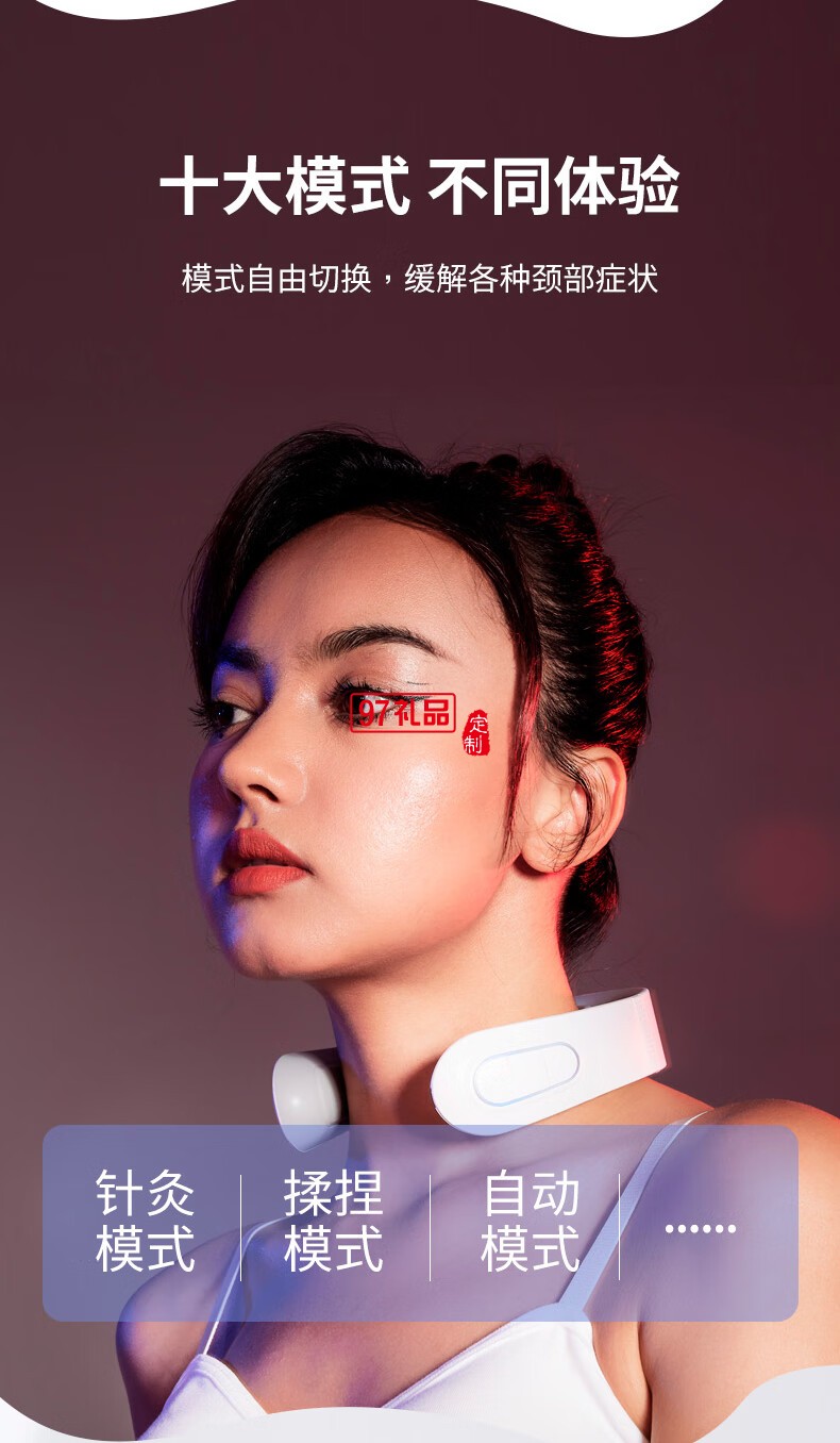 踐程禮盒套裝GH05