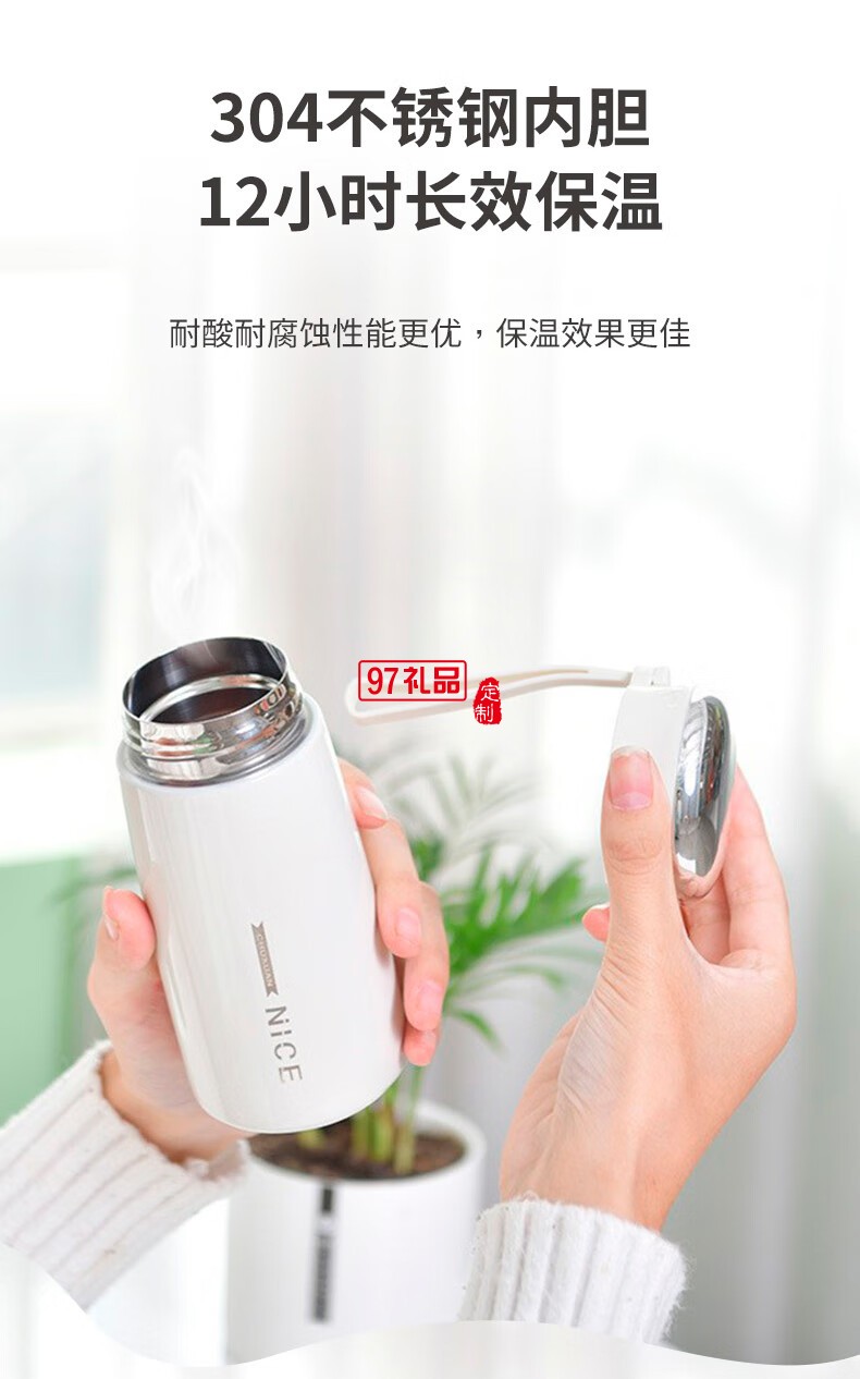 踐程禮盒套裝GH05