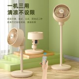 西佑空氣循環(huán)扇電風(fēng)扇家用風(fēng)扇臺搖頭小風(fēng)扇立式換氣扇輕音電扇定頻落地扇