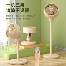 西佑空氣循環(huán)扇電風(fēng)扇家用風(fēng)扇臺搖頭小風(fēng)扇立式換氣扇輕音電扇定頻落地扇