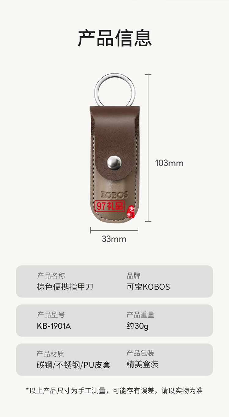 經(jīng)典簡約 修容美護(hù)1件套