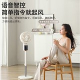 夏普3D搖頭空氣循環(huán)扇遙控電風(fēng)扇電扇換氣扇循環(huán)對(duì)流風(fēng)扇落地扇輕音節(jié)能