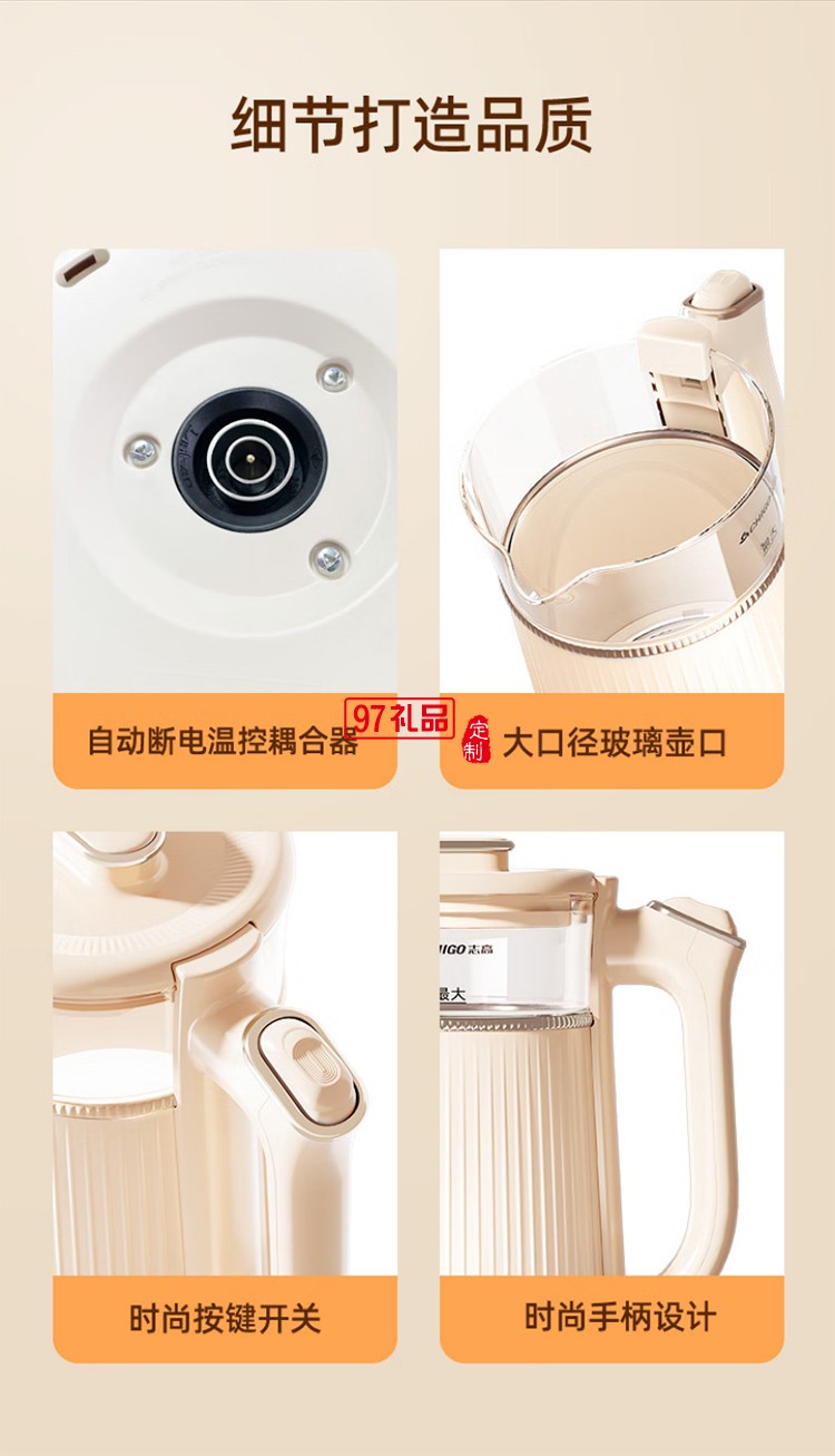 志高燒水壺電熱水壺電水壺雙層防燙大容量家用玻璃內膽恒溫保溫燒水壺