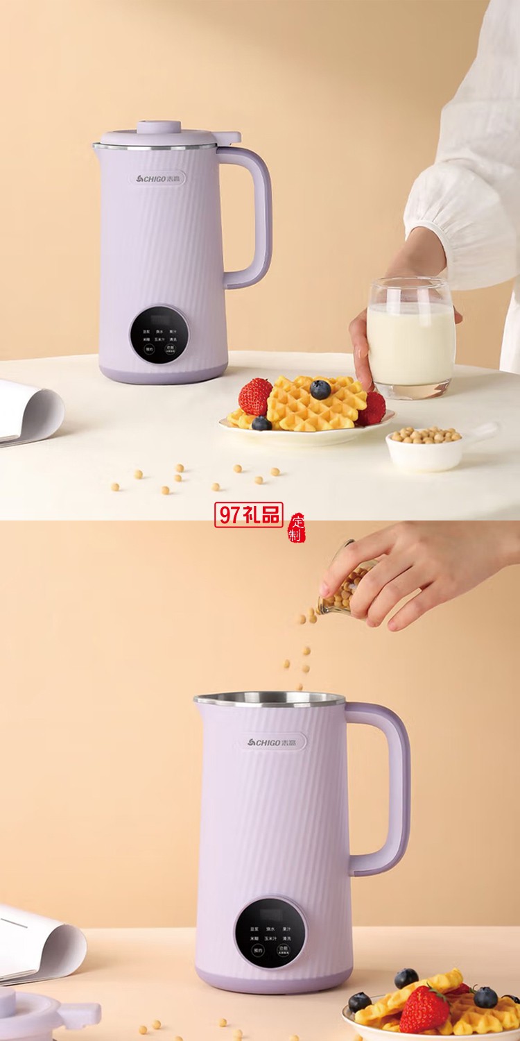 志高破壁機豆?jié){機榨果汁機嬰兒輔食米糊攪拌機非靜音全自動多功能料理機