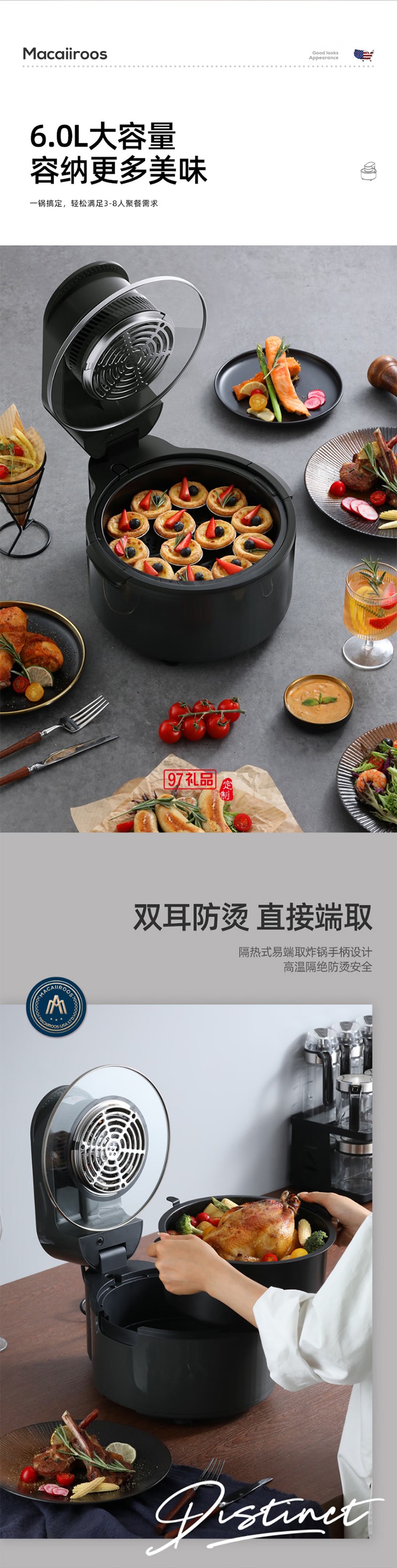 家用多功能空氣炸鍋可視窗口 蒸汽嫩烤大容量 烘焙電烤箱炸鍋