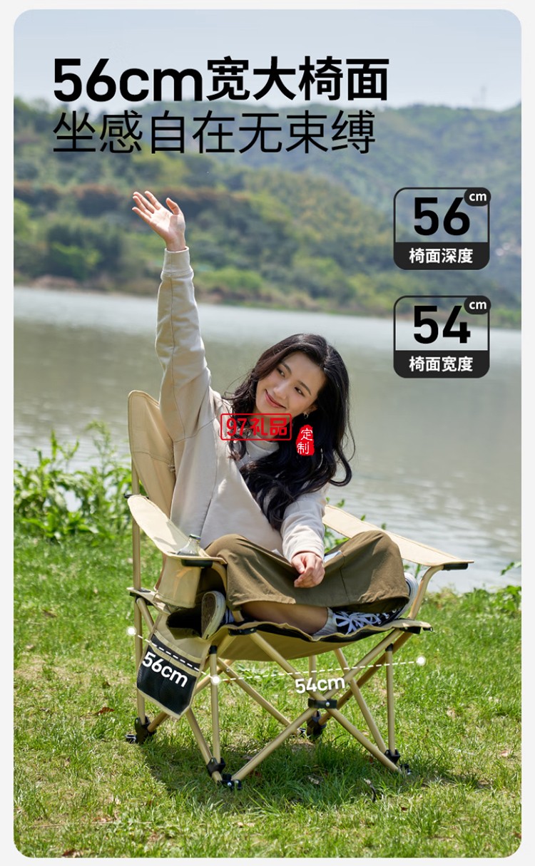 牧高笛（MOBIGARDEN）樂享躺椅 戶外露營(yíng)可調(diào)節(jié)帶腳托