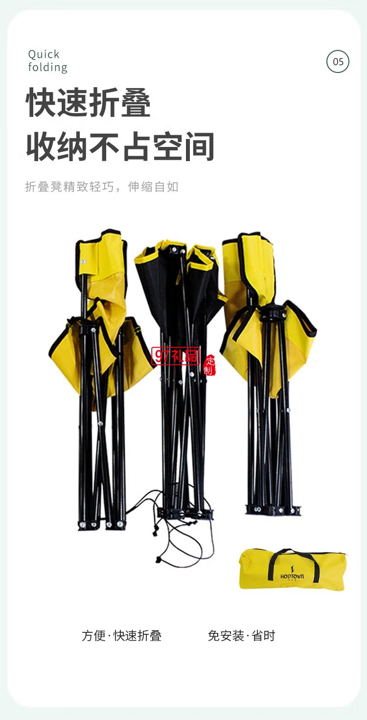 何大屋 - 悠閑時光戶外桌椅四件套