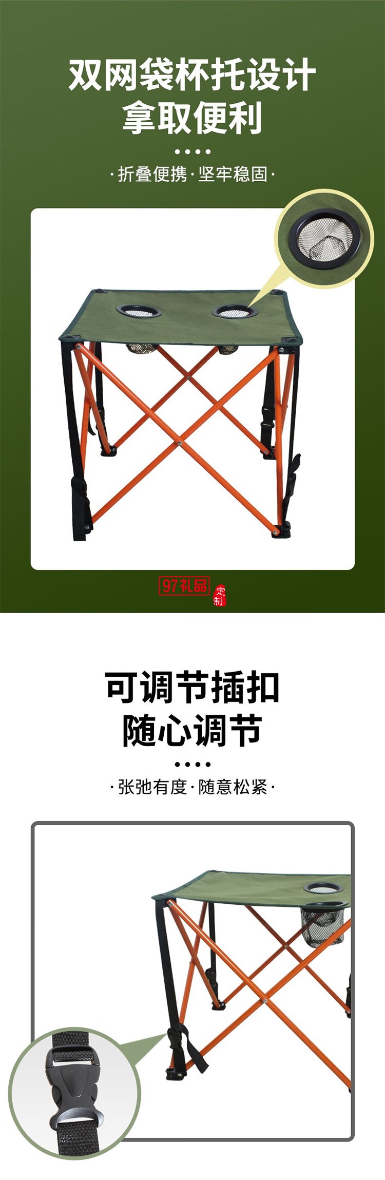 何大屋（Hodtown） 戶外折疊垂釣桌椅套裝便攜式野餐桌椅組合桌垂釣