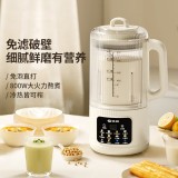 先鋒B-006破壁豆?jié){機