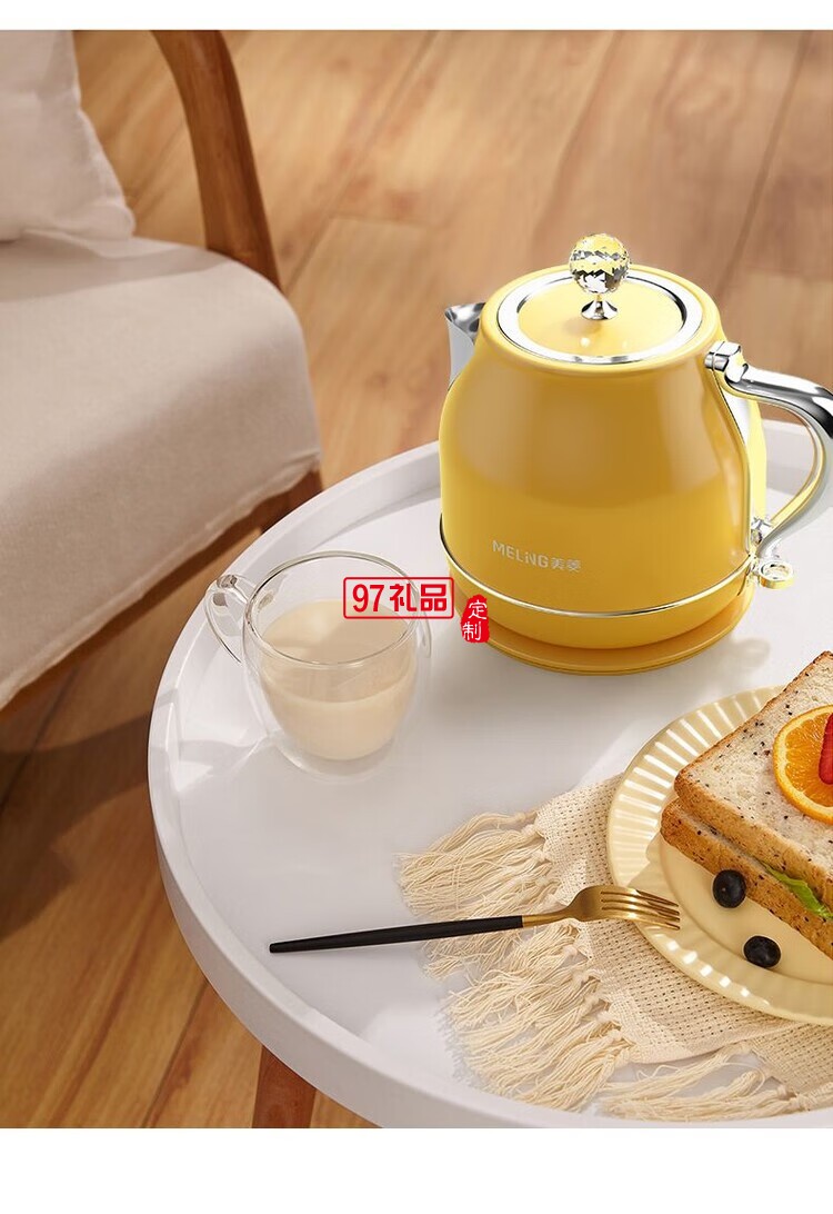 美菱（MeiLing）電熱水壺1.8L大容量家用自動斷電便攜燒水壺