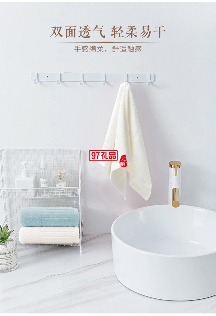 月照家園中秋禮包