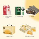 知味賞月中秋禮盒