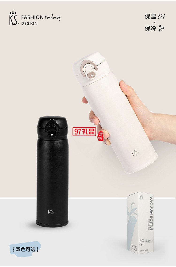 知味賞月中秋禮盒