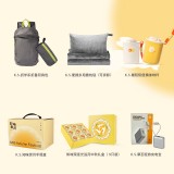 知味賞月中秋禮盒