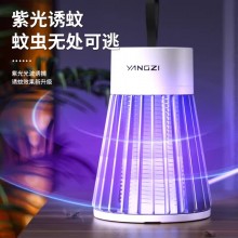 電擊式滅蚊燈