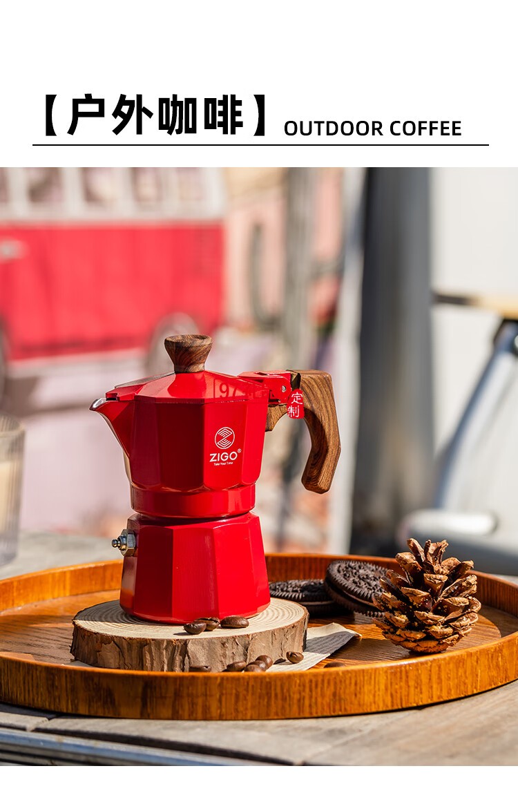 摩卡壺家用迷你手沖壺意式濃縮萃取咖啡壺